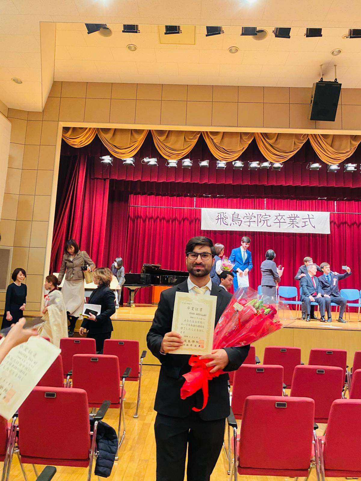 WhatsApp Image 2025-11-13 at 22.08.08_c38923c9