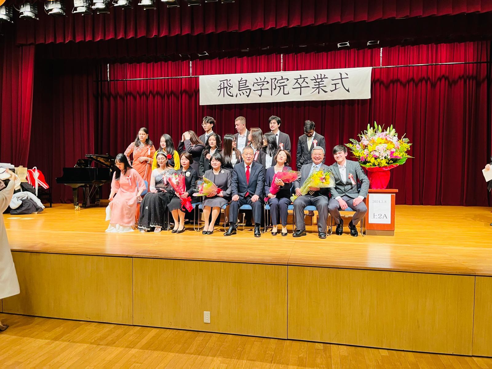 WhatsApp Image 2025-11-13 at 22.08.09_cba1b9da